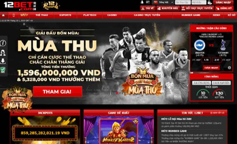 Nhà cái cá cược 12bet